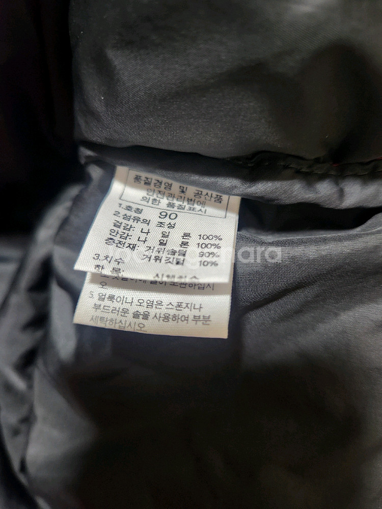 정품 노스페이스 눕시 구스다운 패딩점퍼--8