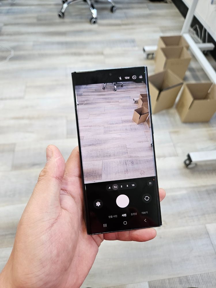 실사진 삼성 갤럭시s22울트라 판매 중고폰 S908--2