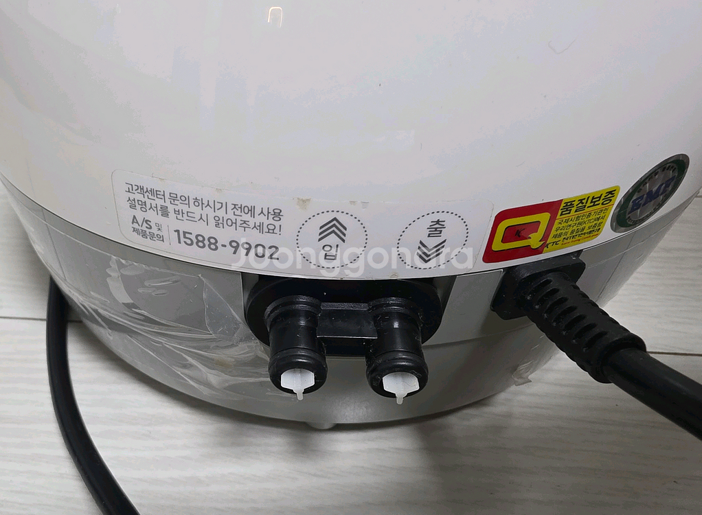 스팀보이 T6700 온수매트 보일러만 판매--1