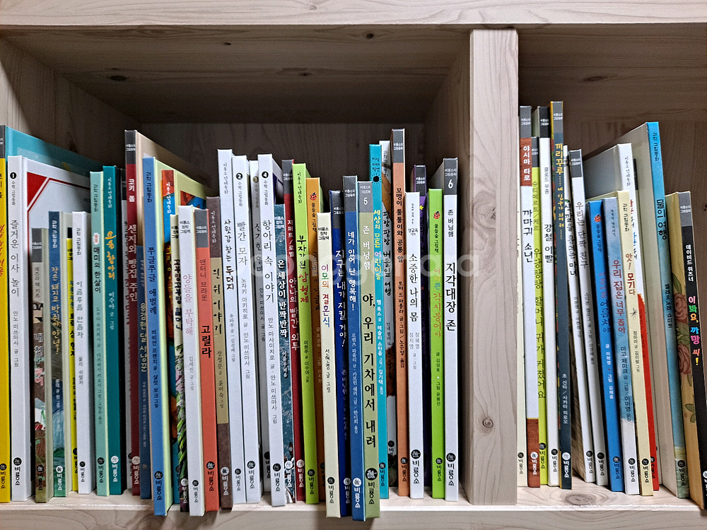 유아단행본 모음 비룡소, 앤서니 브라운,받침없는동화 등--0