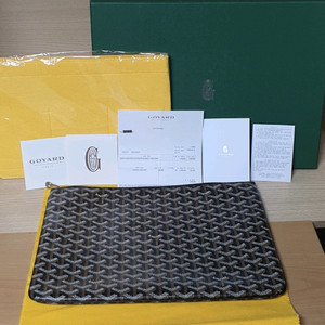 고야드 클러치백 MGM 새상품급 정품(영수증O)구찌프라다루이비통디올샤넬셀린느보테가생로랑