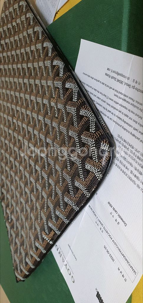 고야드 클러치백 MGM 새상품급 정품(영수증O)구찌프라다루이비통디올샤넬셀린느보테가생로랑--5