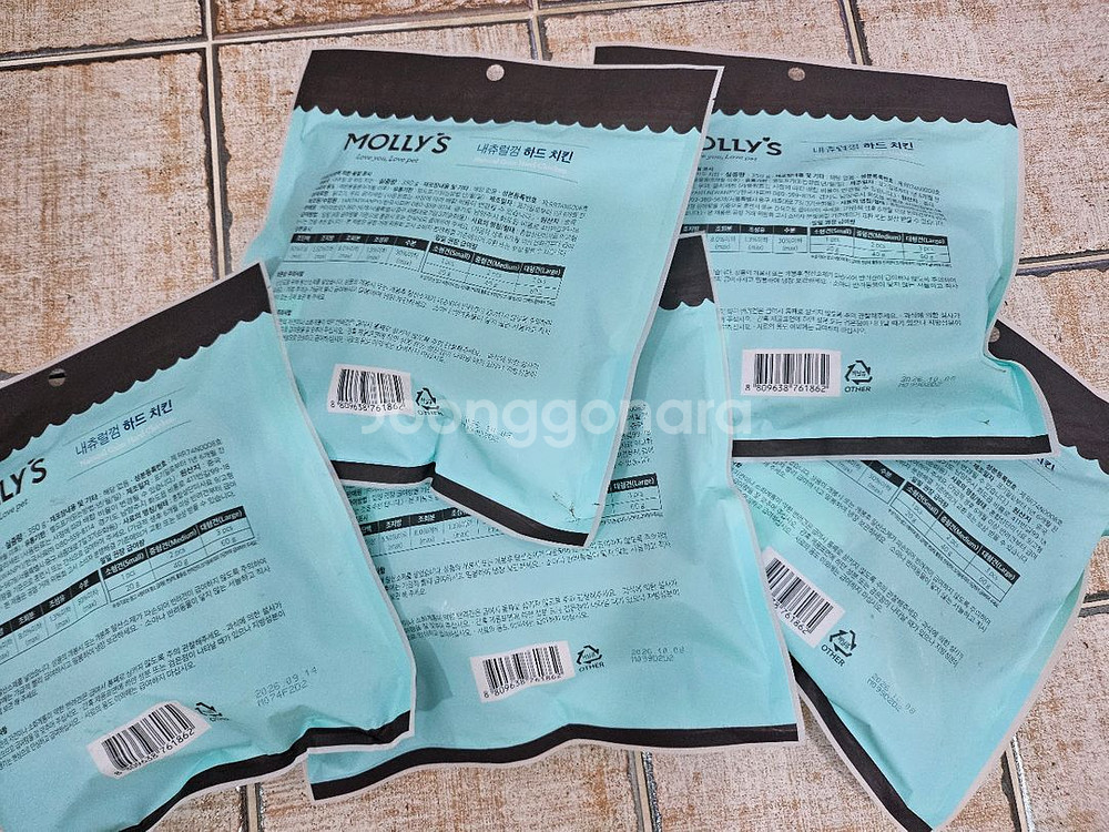 몰리스 하드치킨 강아지 간식 5개--1