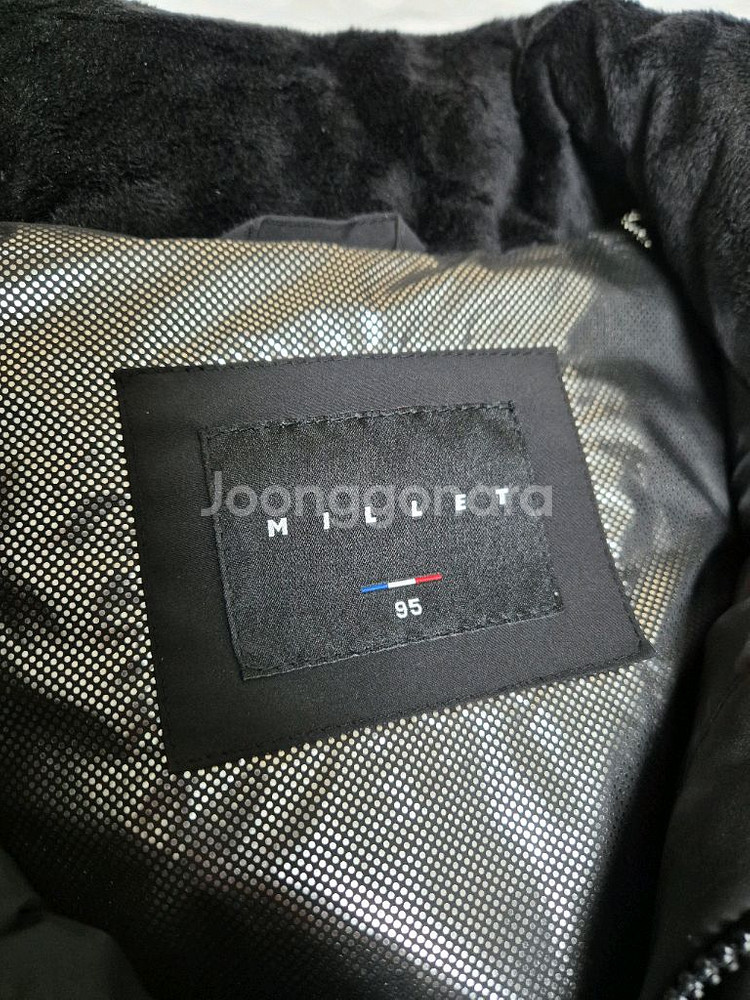 밀레 구스다운 롱패딩 M(95~100)--15