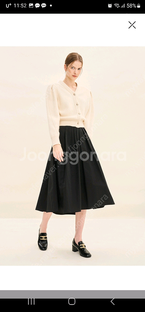 플로움 니트 가디건--0