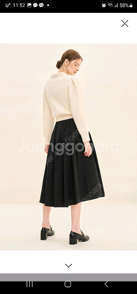 플로움 니트 가디건--7