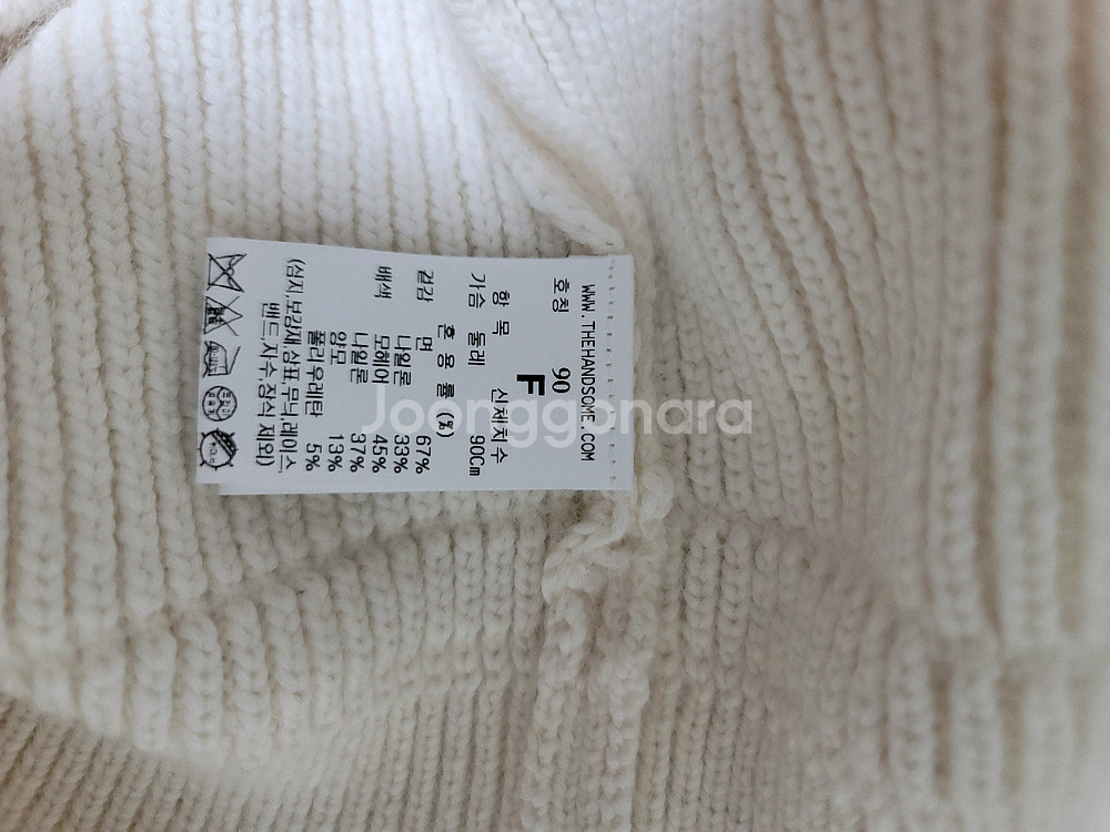 플로움 니트 가디건--2