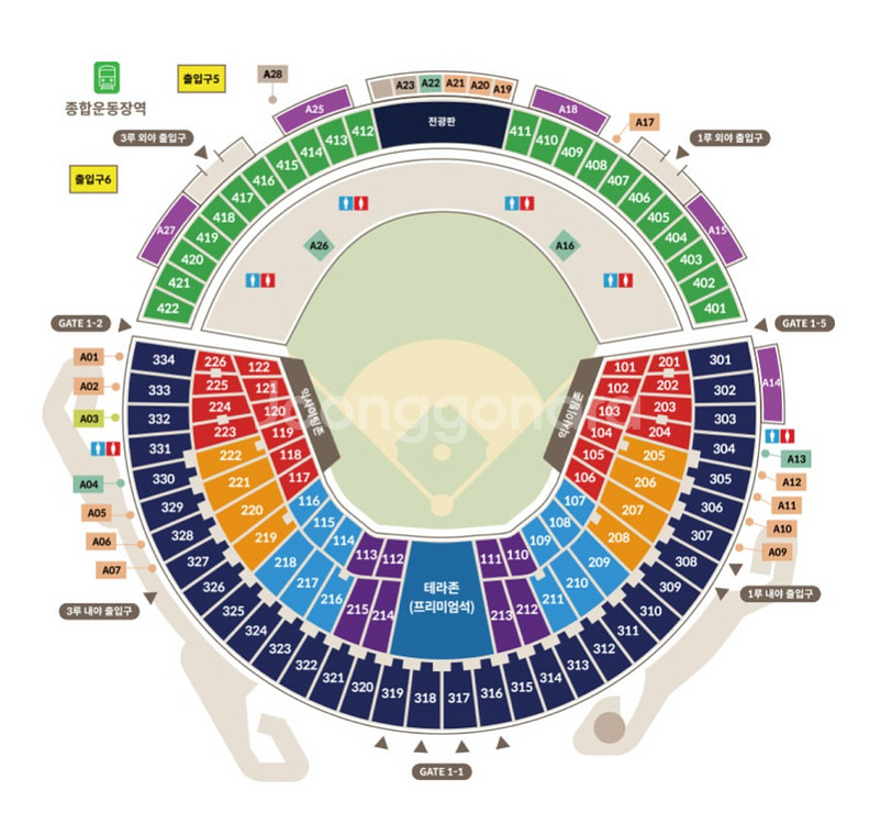 불꽃야구 11/9 2시 잠실 직관 1루석 2연석--0