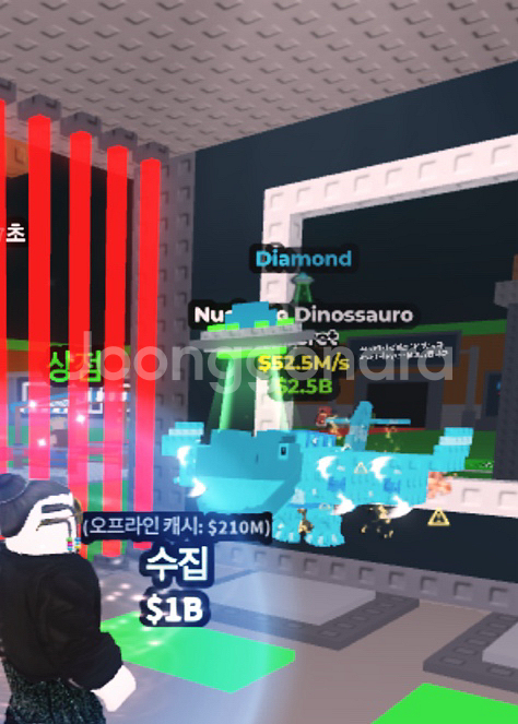 브레인롯즈 뉴클 다이아--0