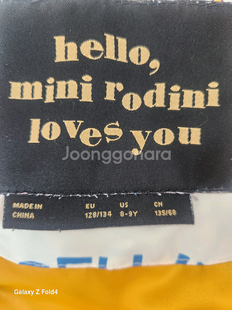 미니로디니 패딩점퍼 8-9y--4