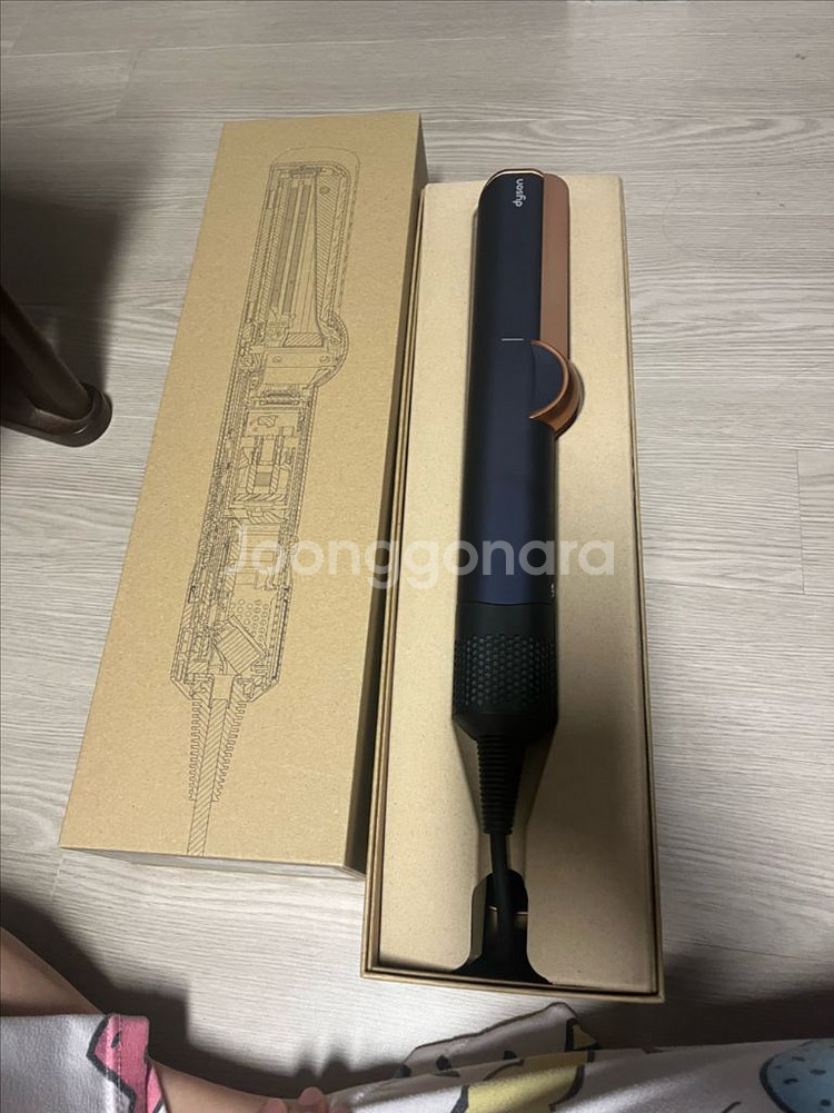 다이슨에어스트레이트--0