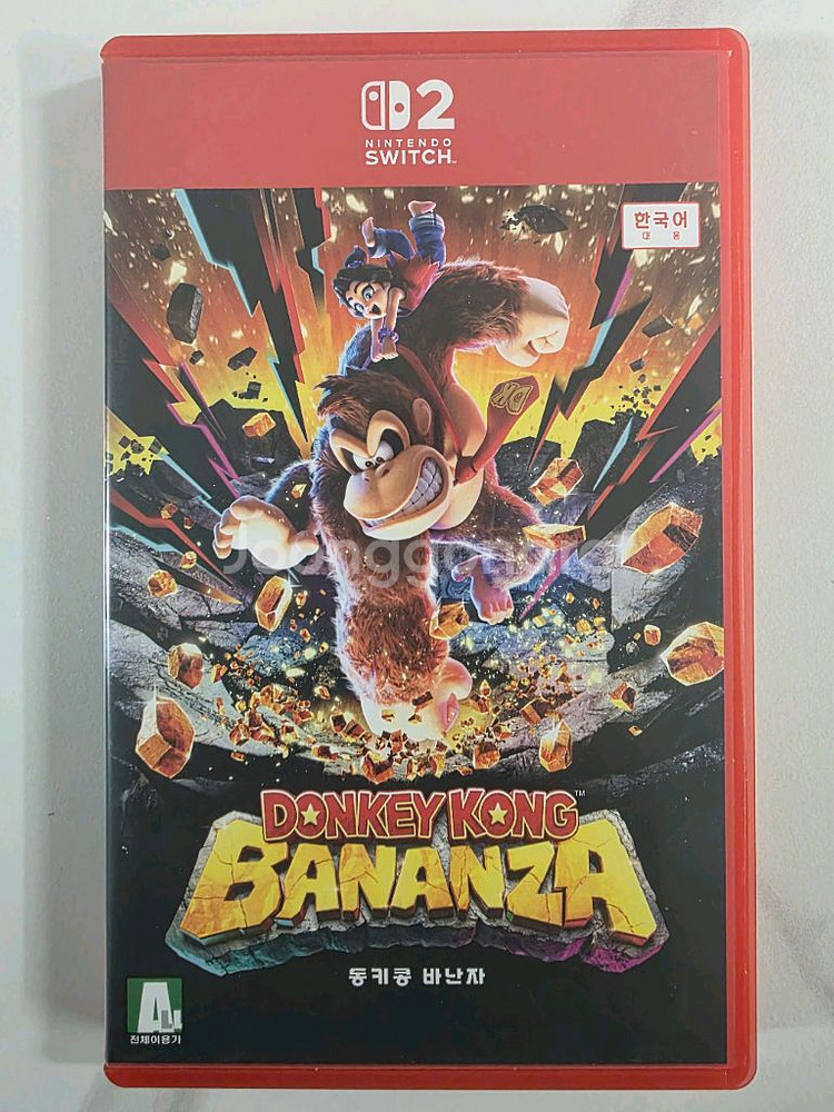 닌텐도 스위치2 돈킹콩 바난자--0
