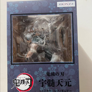 귀멸의 칼날)애니플렉스 텐겐 미개봉 피규어