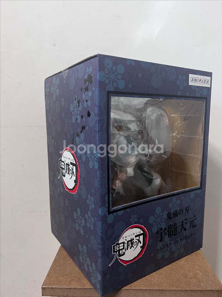 귀멸의 칼날)애니플렉스 텐겐 미개봉 피규어--1