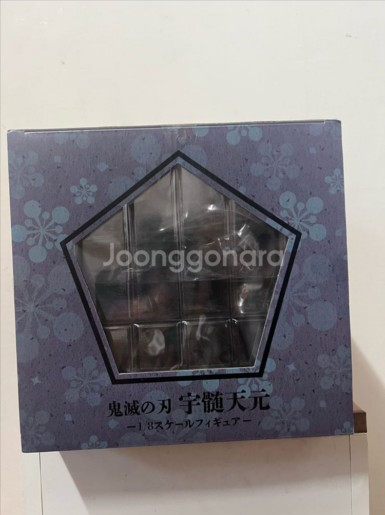 귀멸의 칼날)애니플렉스 텐겐 미개봉 피규어--3