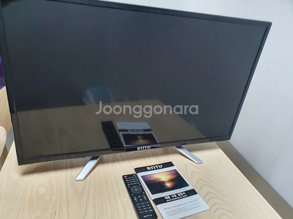 32인치 티비겸모니터--0