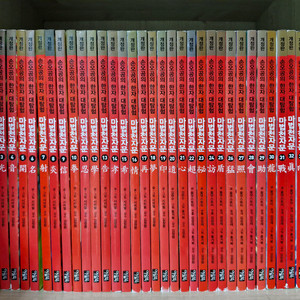 마법천자문 개정판 1권 ~ 65권 (+ 카드)