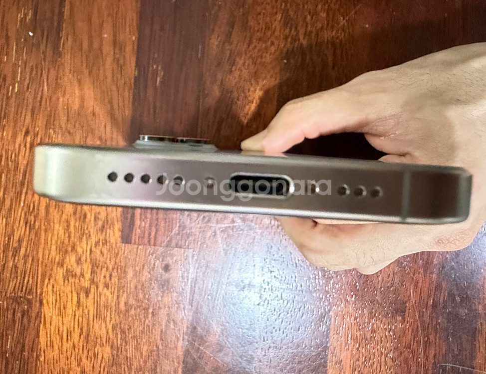 아이폰 15 프로 512 판매해요--5