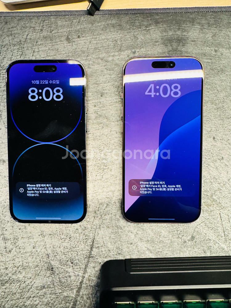 아이폰16프로 256gb 데저트티타늄 리퍼미사용--0