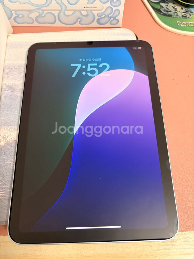 아이패드 미니 7세대 a17프로 128기가 블루 풀박스+애펜프로--1