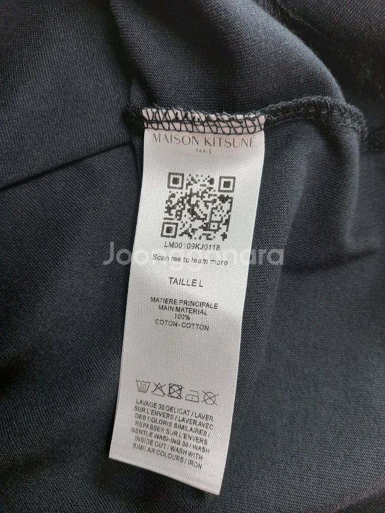 메종키츠네 그레이 폭스 긴팔티 L--2