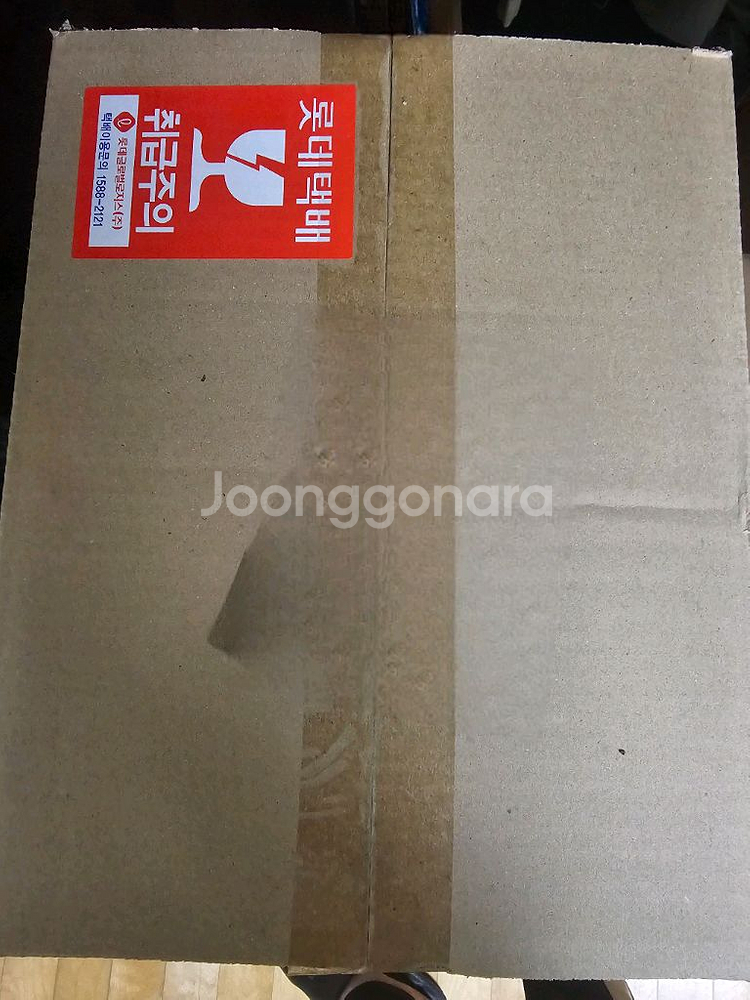 닌텐도 스위치2 미개봉 팝니다--1