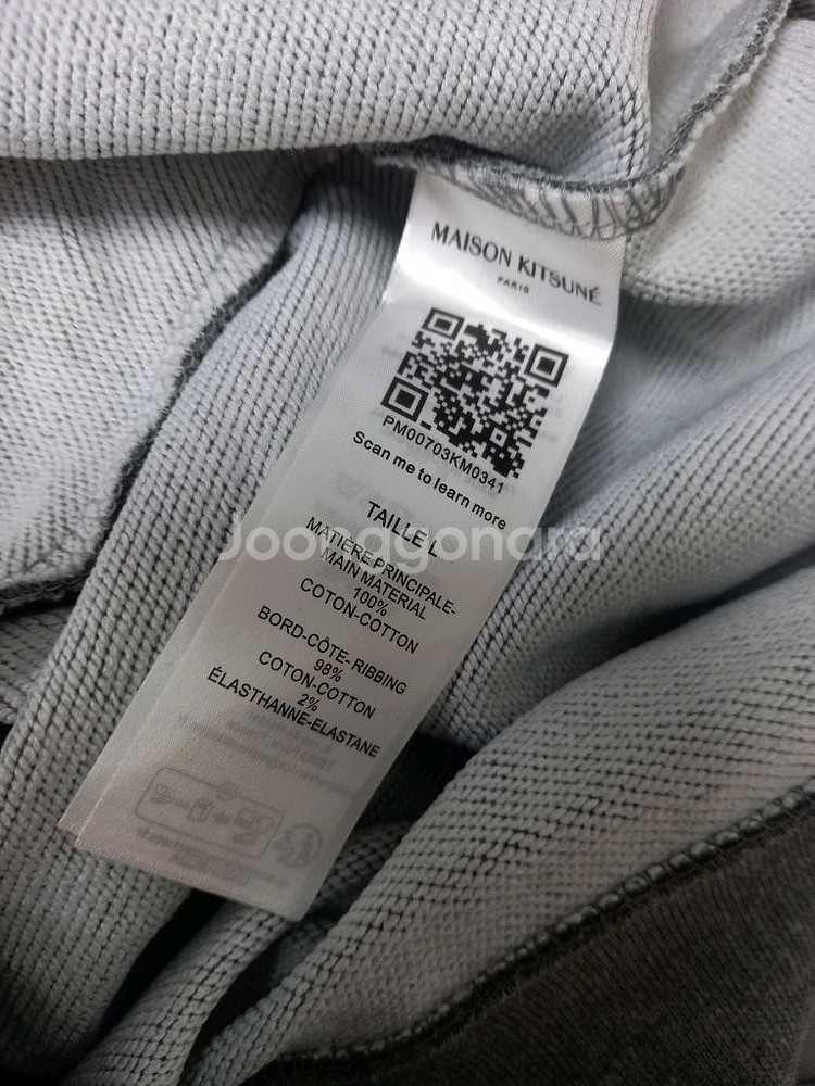 메종키츠네 그레이폭스 후드티--2