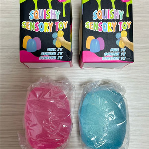 스퀴시볼 스트레스볼