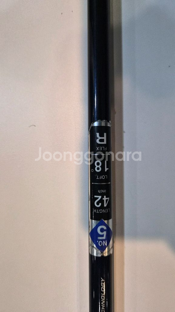 젝시오9 5번 우드(남성)--2