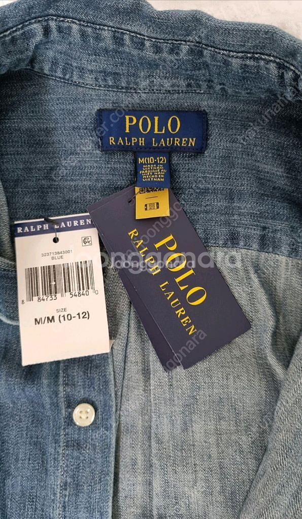 폴로 키즈 코튼 샴브레이 셔츠남방 M사이즈 새상품--4