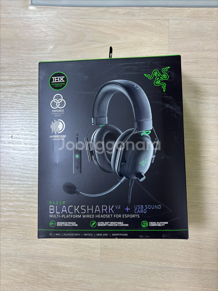 레이저 블랙샤크 V2+ 게이밍 헤드셋--0