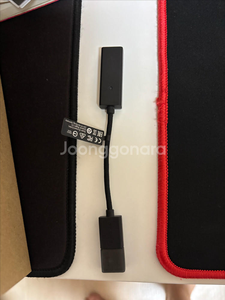 레이저 블랙샤크 V2+ 게이밍 헤드셋--2