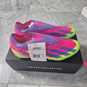 아디다스 X 크레이지패스트 손흥민 한전판 축구화 240