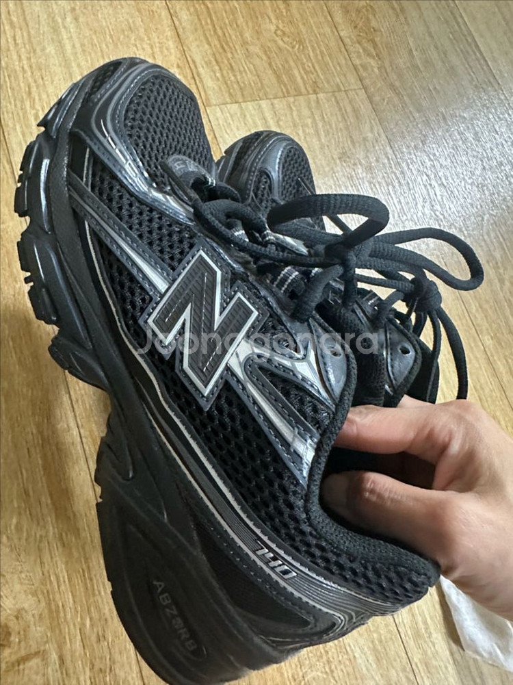 뉴발란스 740 사이즈 225--1