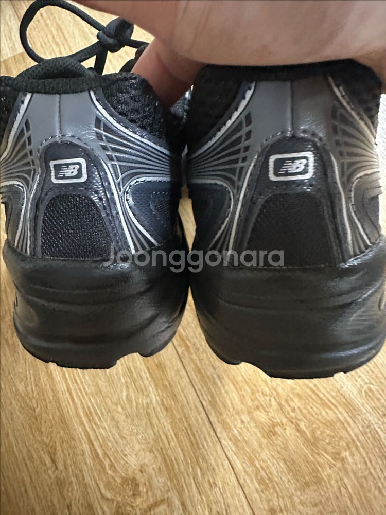 뉴발란스 740 사이즈 225--2