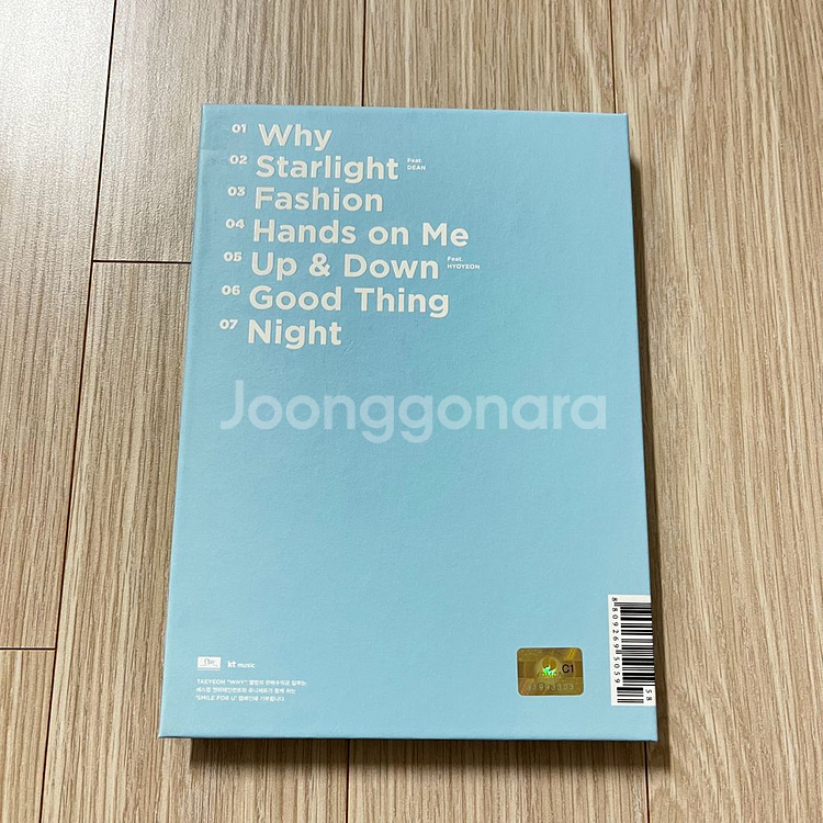 태연 미니 2집 why 앨범 cd 소녀시대--1