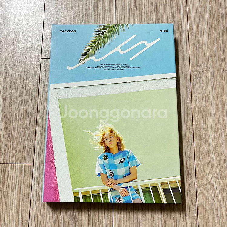 태연 미니 2집 why 앨범 cd 소녀시대--0