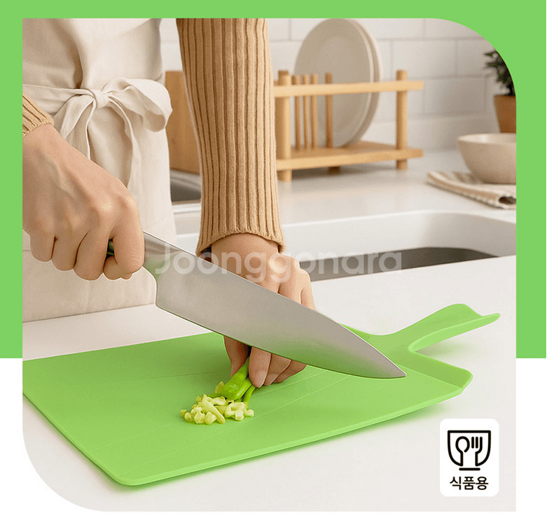 1+1 접어서이동간편 올인원 접이식도마세트 감성주방템--0