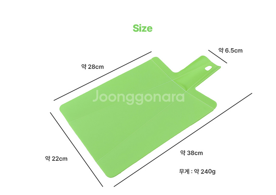 1+1 접어서이동간편 올인원 접이식도마세트 감성주방템--3