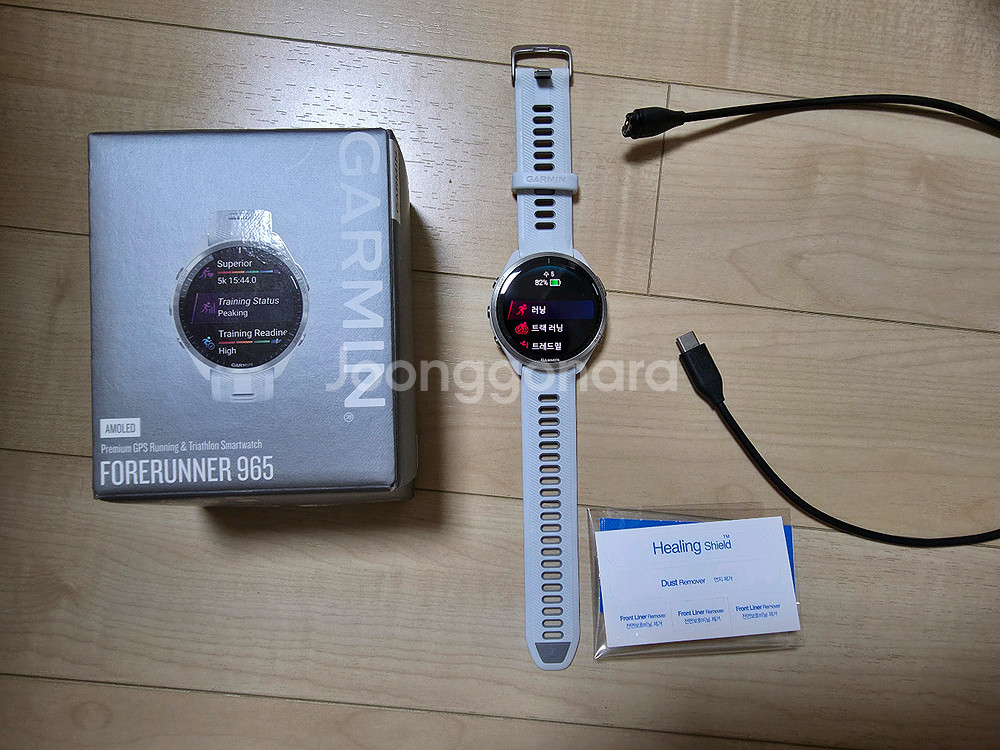 가민 포러너 965 GPS--1