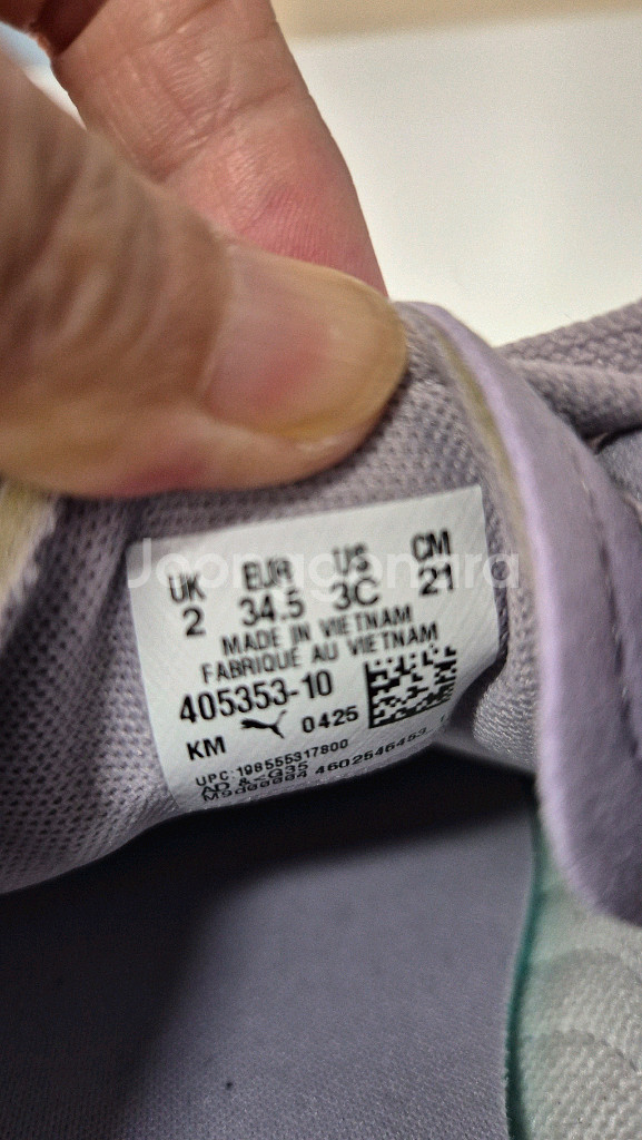 푸마 스웨이드 스니커즈 210--5