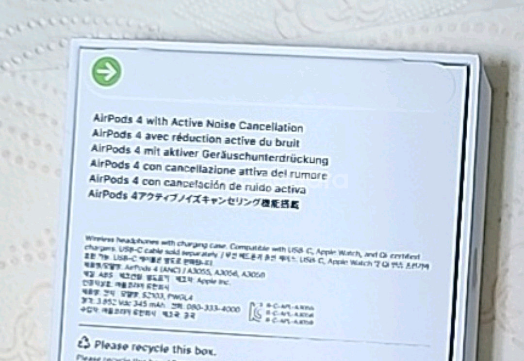 애플 에어팟4 액티브 노이즈 캔슬링--2