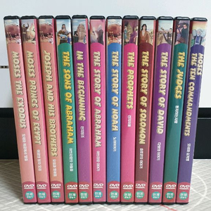 구약성서의영웅들 만화박스세트DVD