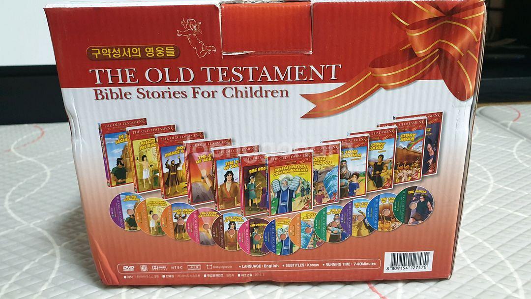 구약성서의영웅들 만화박스세트DVD--5