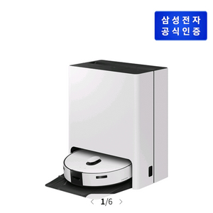 삼성 로봇청소기 VR7MD96516G