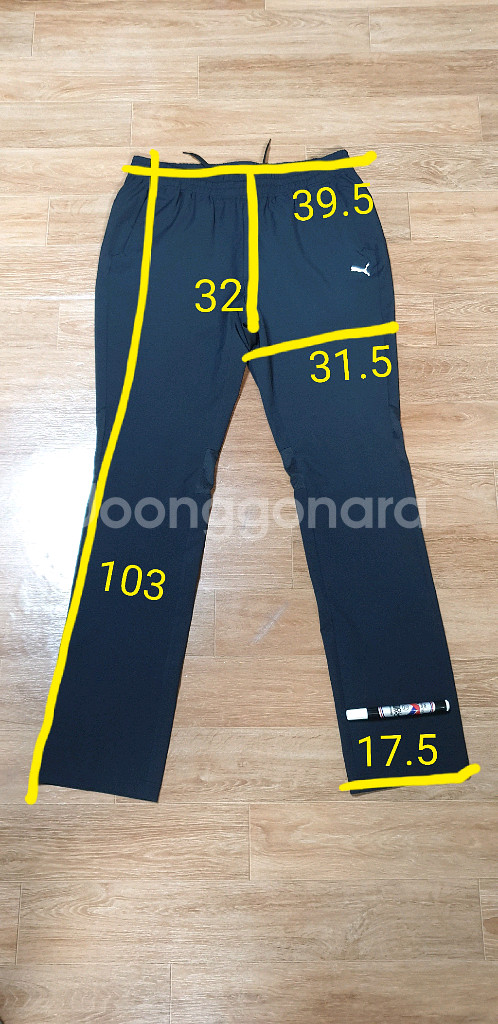 남.32-33) 푸마 남성 바지, 푸마 우븐팬츠, 헬스 트레이닝--2