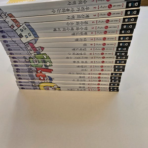 초등수학뒤집기 기본 20권 세트