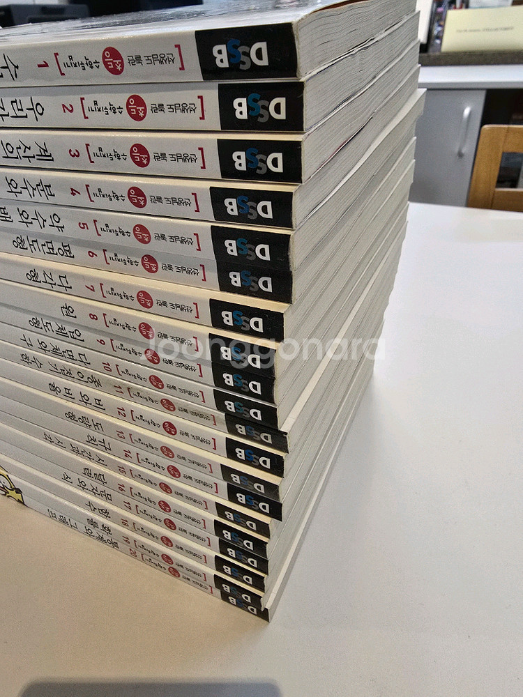 초등수학뒤집기 기본 20권 세트--1