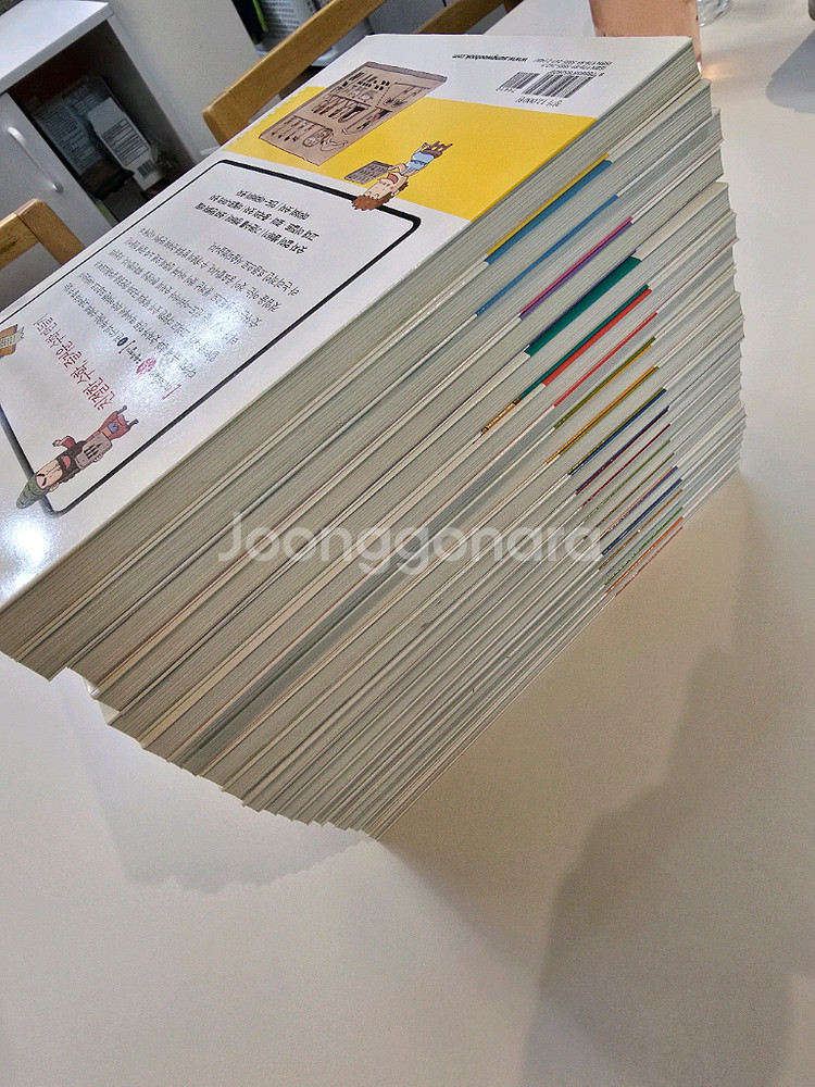 초등수학뒤집기 기본 20권 세트--4