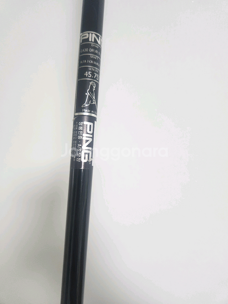 핑g430 드라이버 9도sr.정품.택포--4